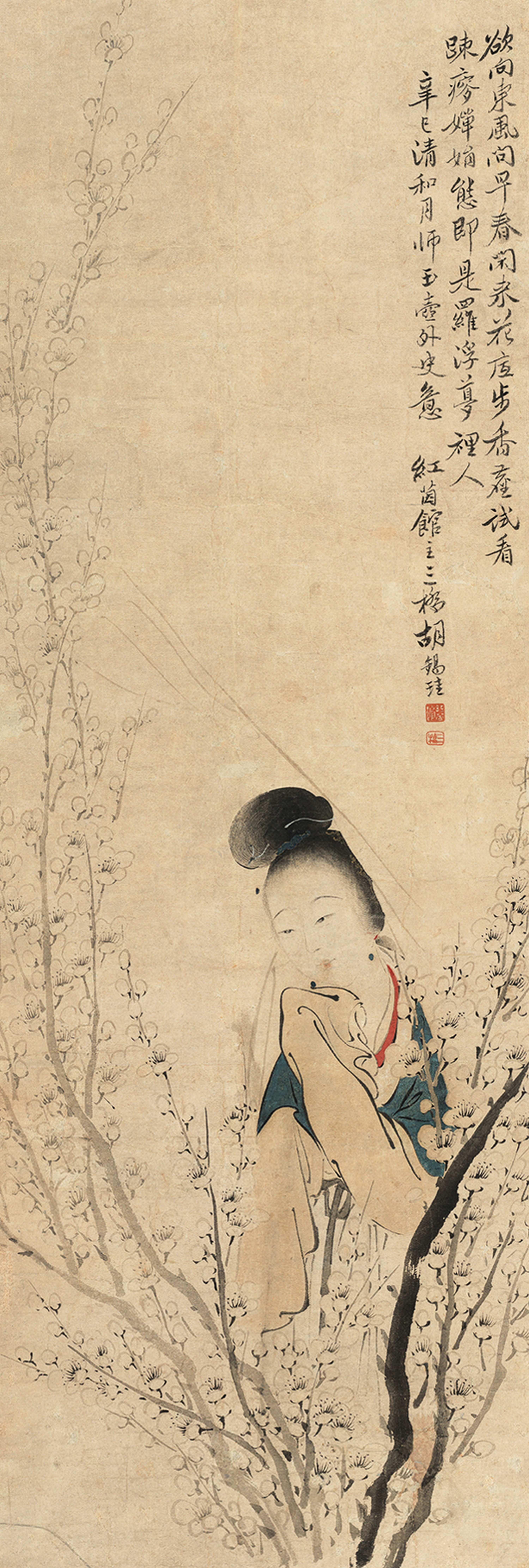 Hu Xigui - A Beauty