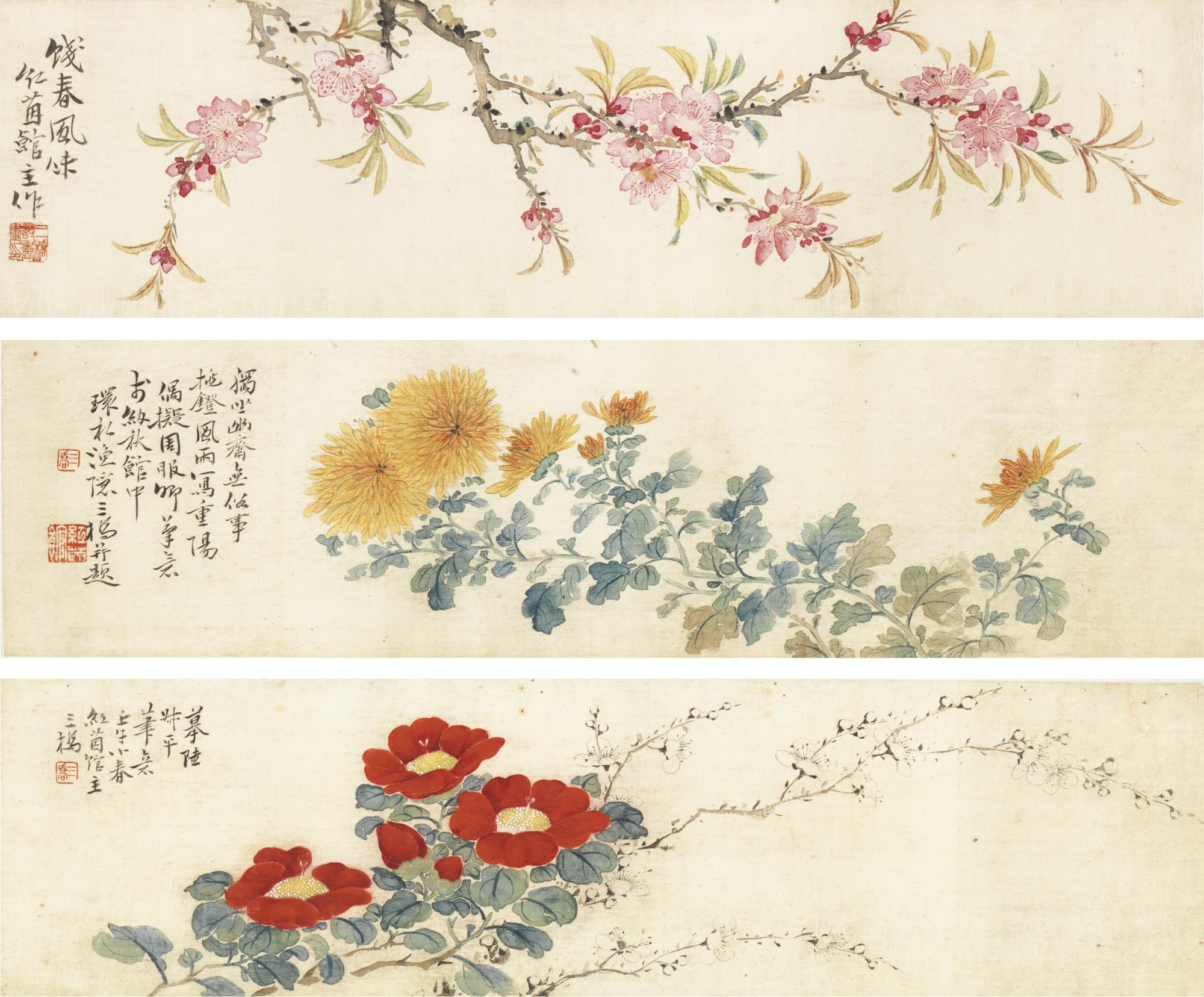Hu Xigui - Flowers
