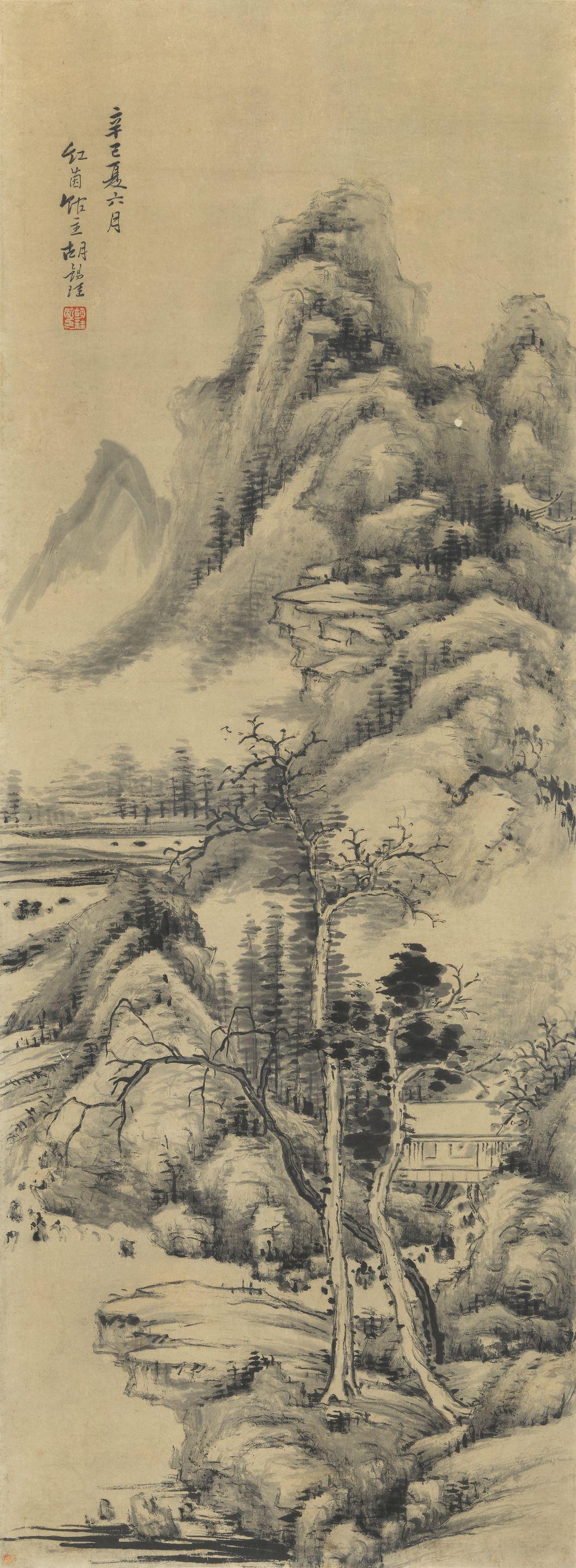 Hu Xigui - Ink Landscape, 1881