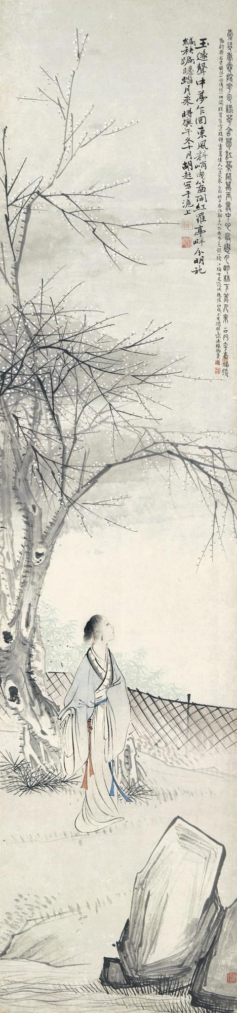 Hu Xigui - Lady By The Plum Blossom Tree