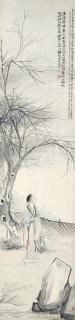 Hu Xigui - Lady By The Plum Blossom Tree
