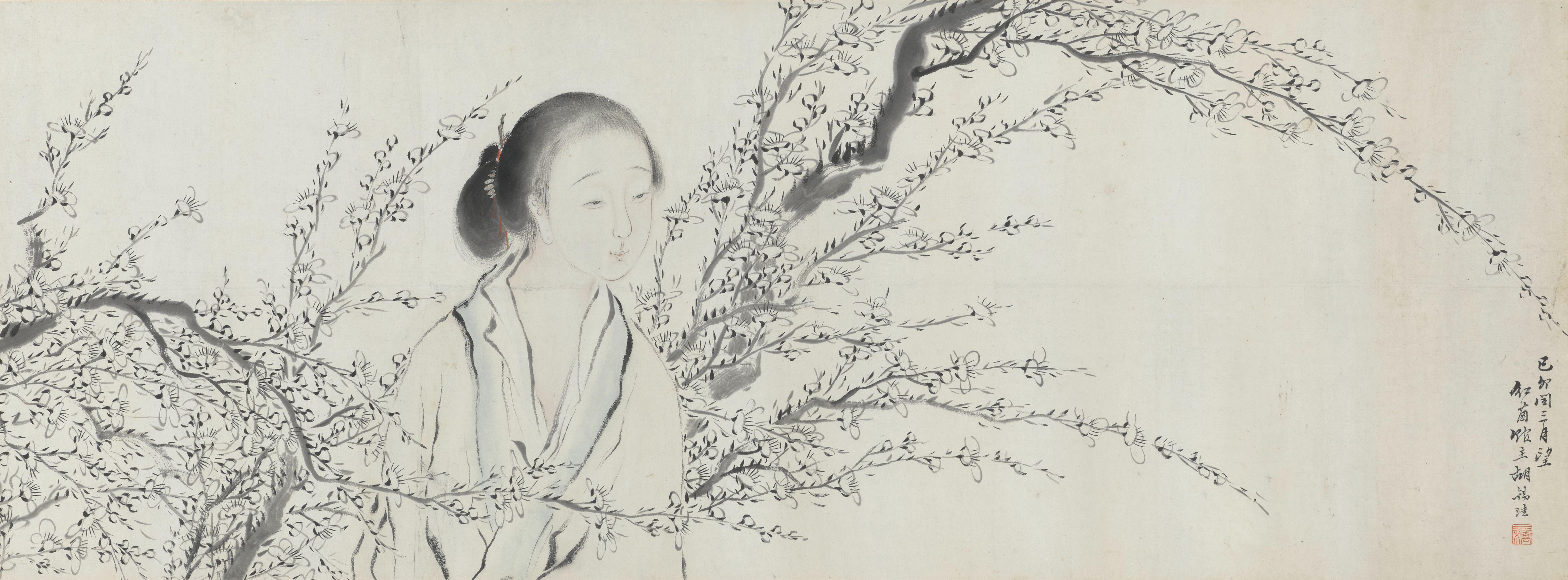Hu Xigui - Lady with Plum Blossoms, 1879