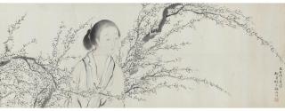 Hu Xigui - Lady with Plum Blossoms, 1879