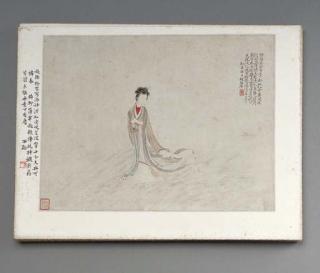 Hu Xigui - Portraits Of Ladies,