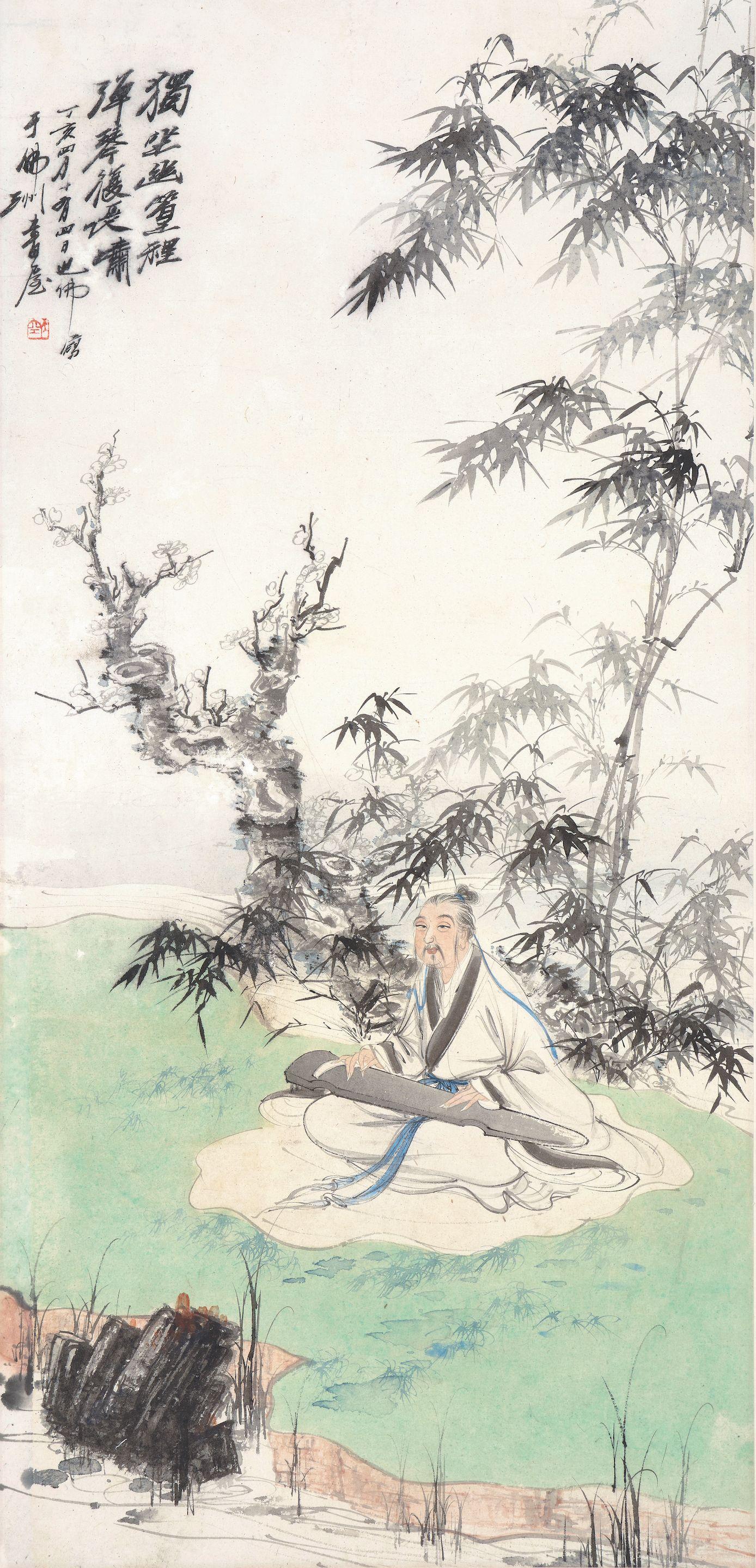 Hu Yefo - A Scholar Playing Qin, 1947