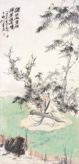 Hu Yefo - A Scholar Playing Qin, 1947