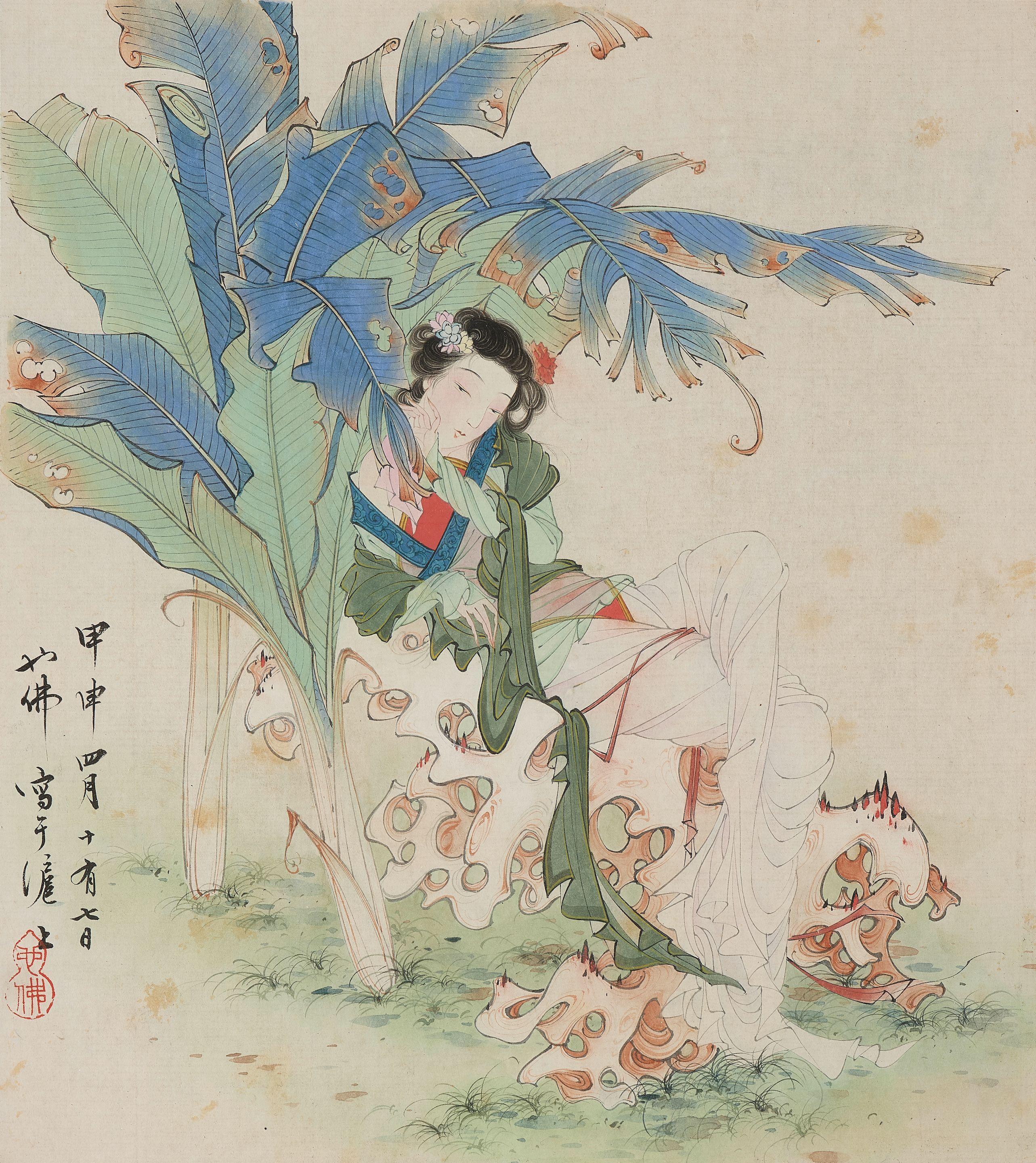 Hu Yefo - Beauty Under Banana Tree, framed