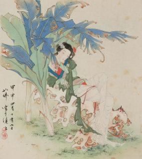 Hu Yefo - Beauty Under Banana Tree, framed