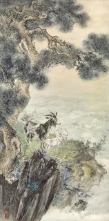 Hu Yefo - Goats For Prosperity
