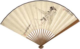 Hu Yefo - Lady Holding A Fan