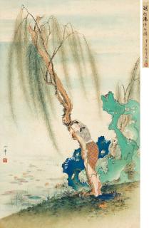 Hu Yefo - Lady Under Willow