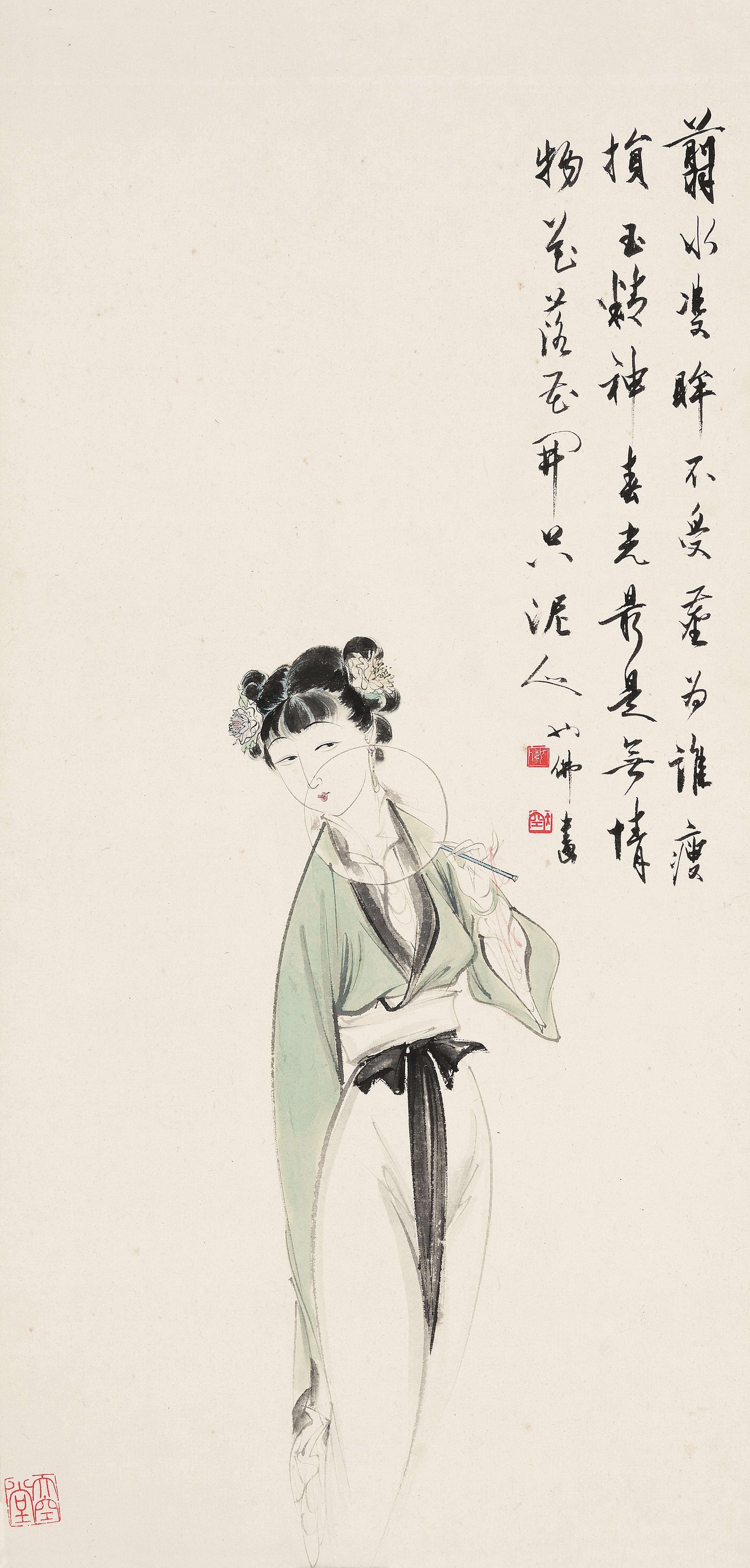 Hu Yefo - Lady With A Fan