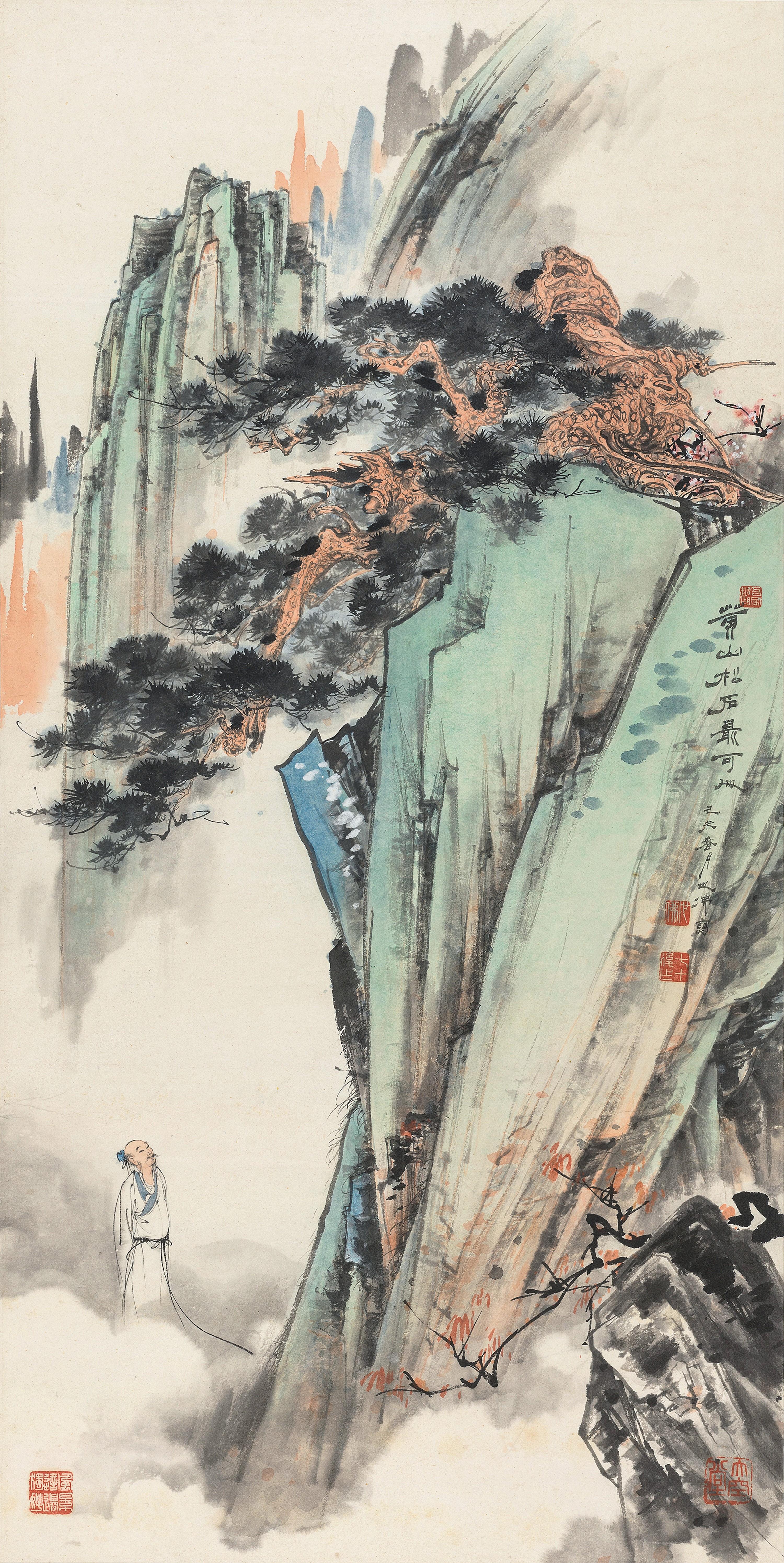 Hu Yefo - Mountain Huang