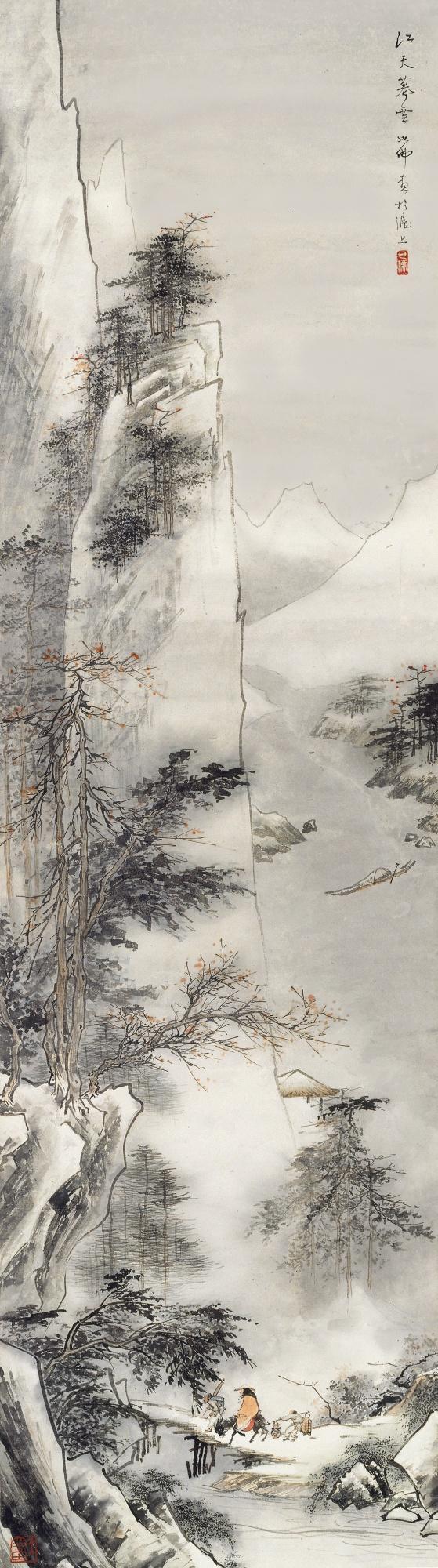 Hu Yefo - Snowy Landscape