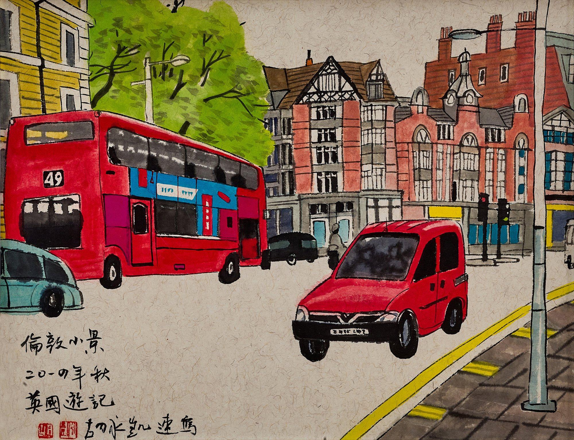 Hu Yongkai - Picture of London