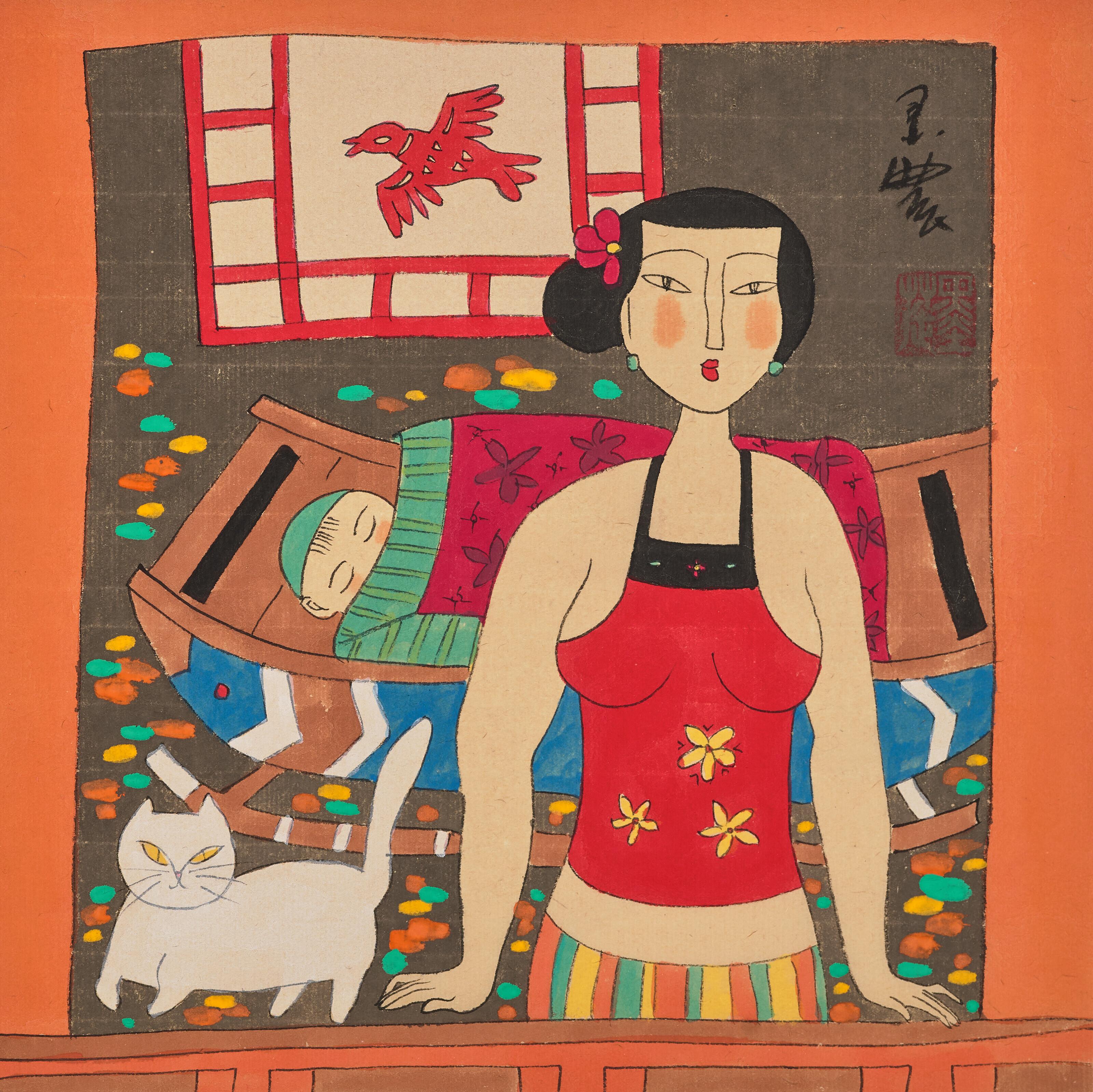 Hu Yongkai - Sans titre