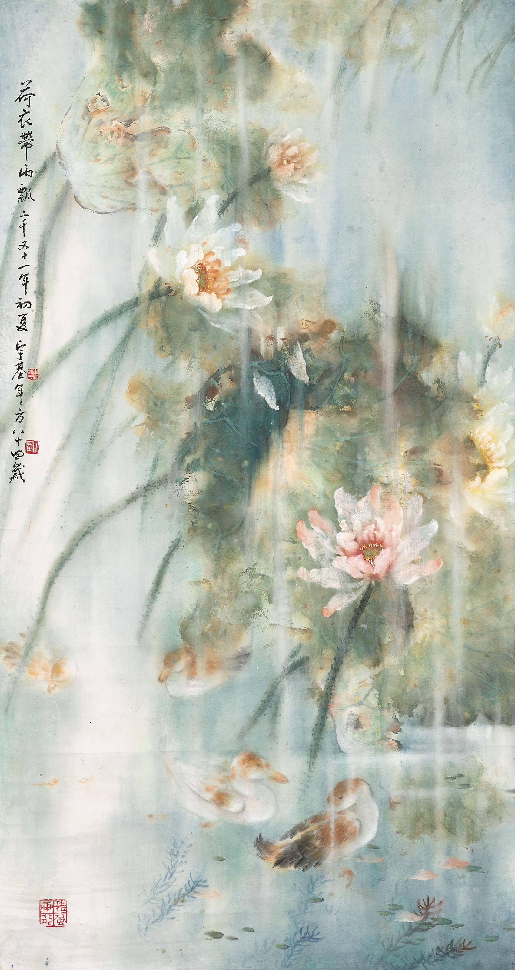 Hu Yuji - Ducks in Lotus Pond