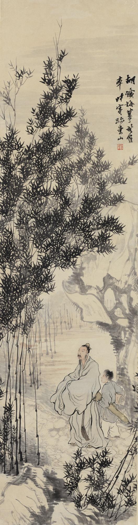 Hu Zhang - Noble Scholar Appreciating Bamboo