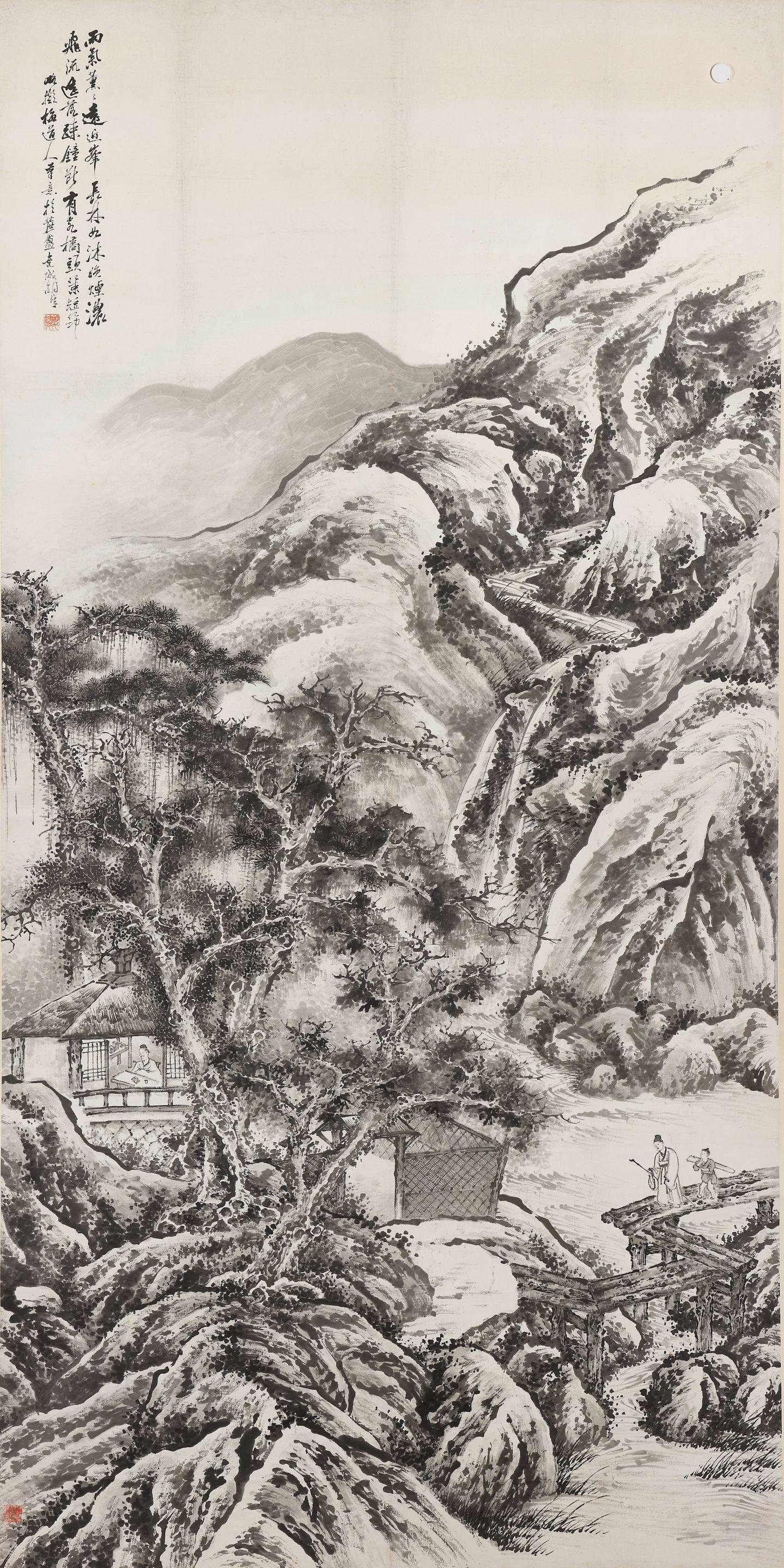 Hu Zhang - Visiting A Friend With A Qin