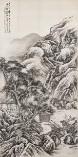 Hu Zhang - Visiting Friend with a Qin