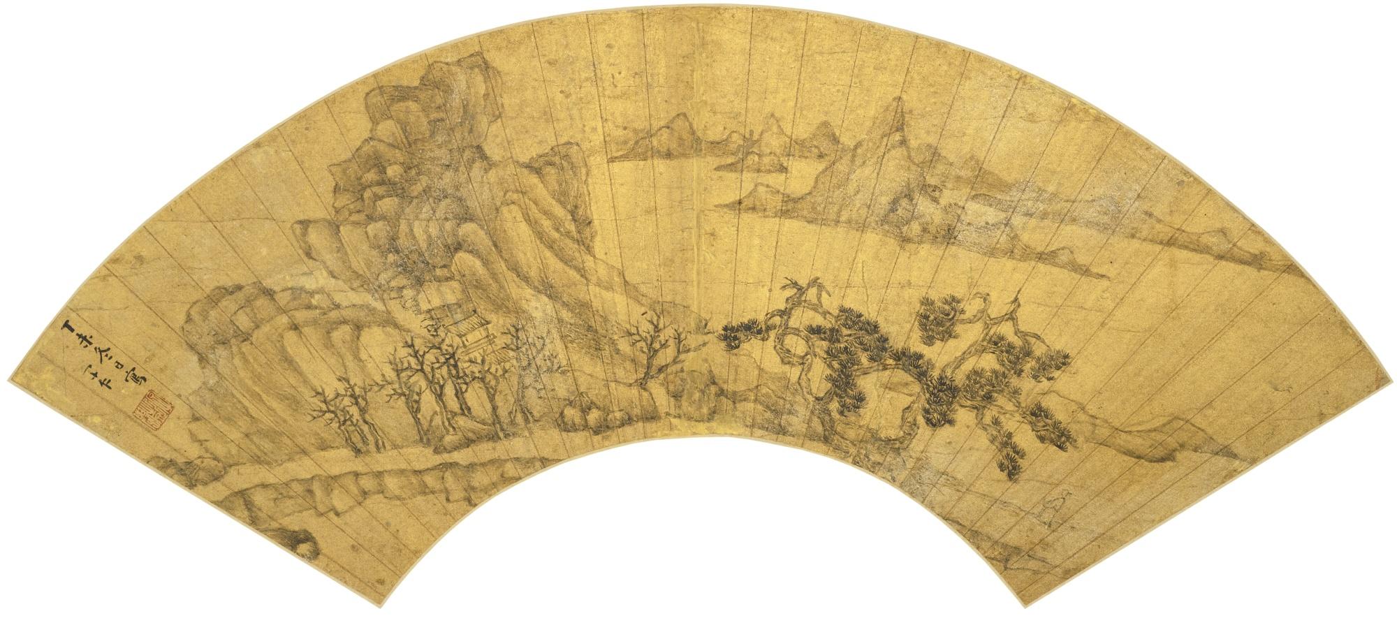 Hu Zongren - Gazing Off Into The Distance At The River