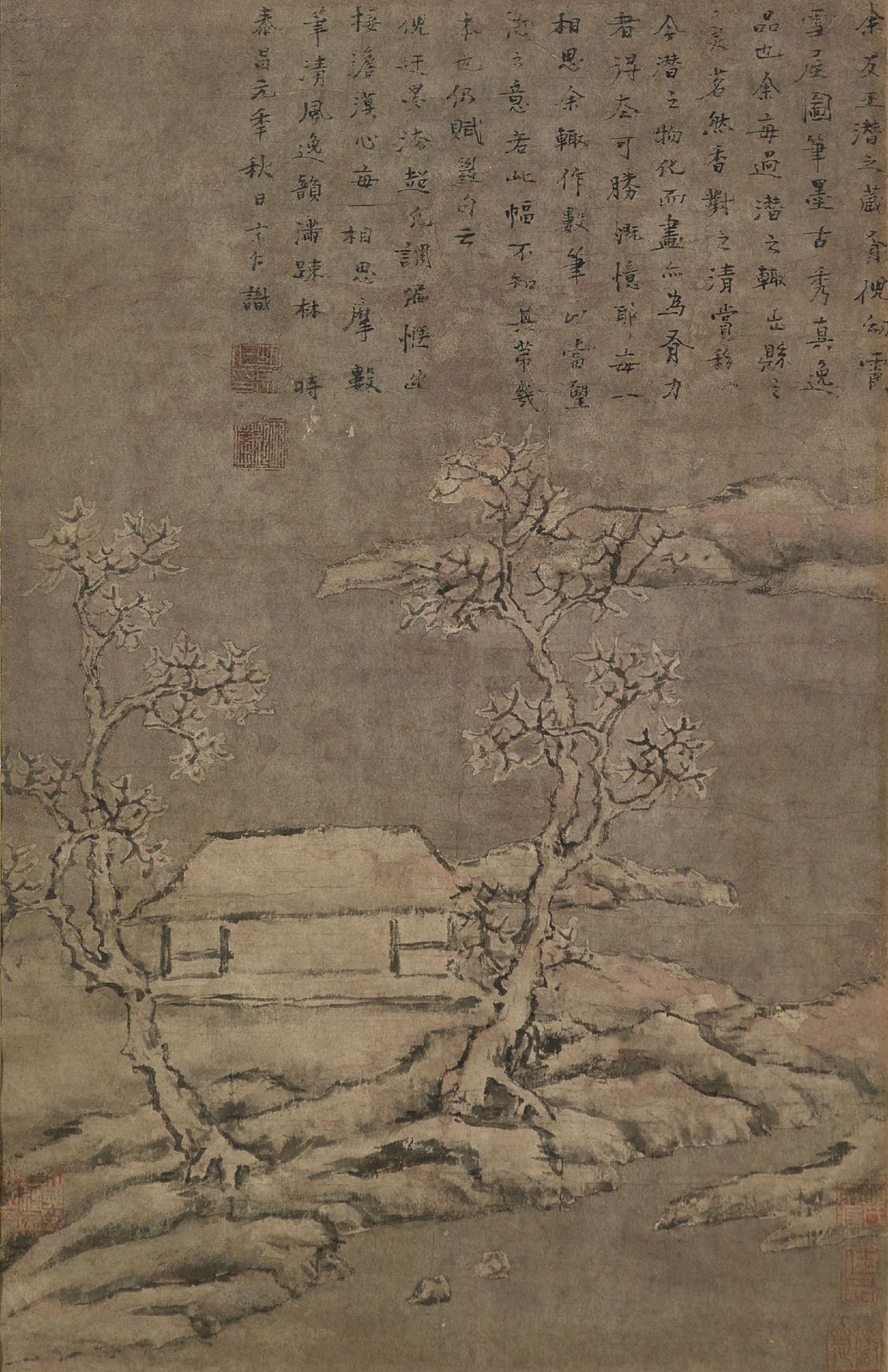 Hu Zongren - Landscape after Ni Zan