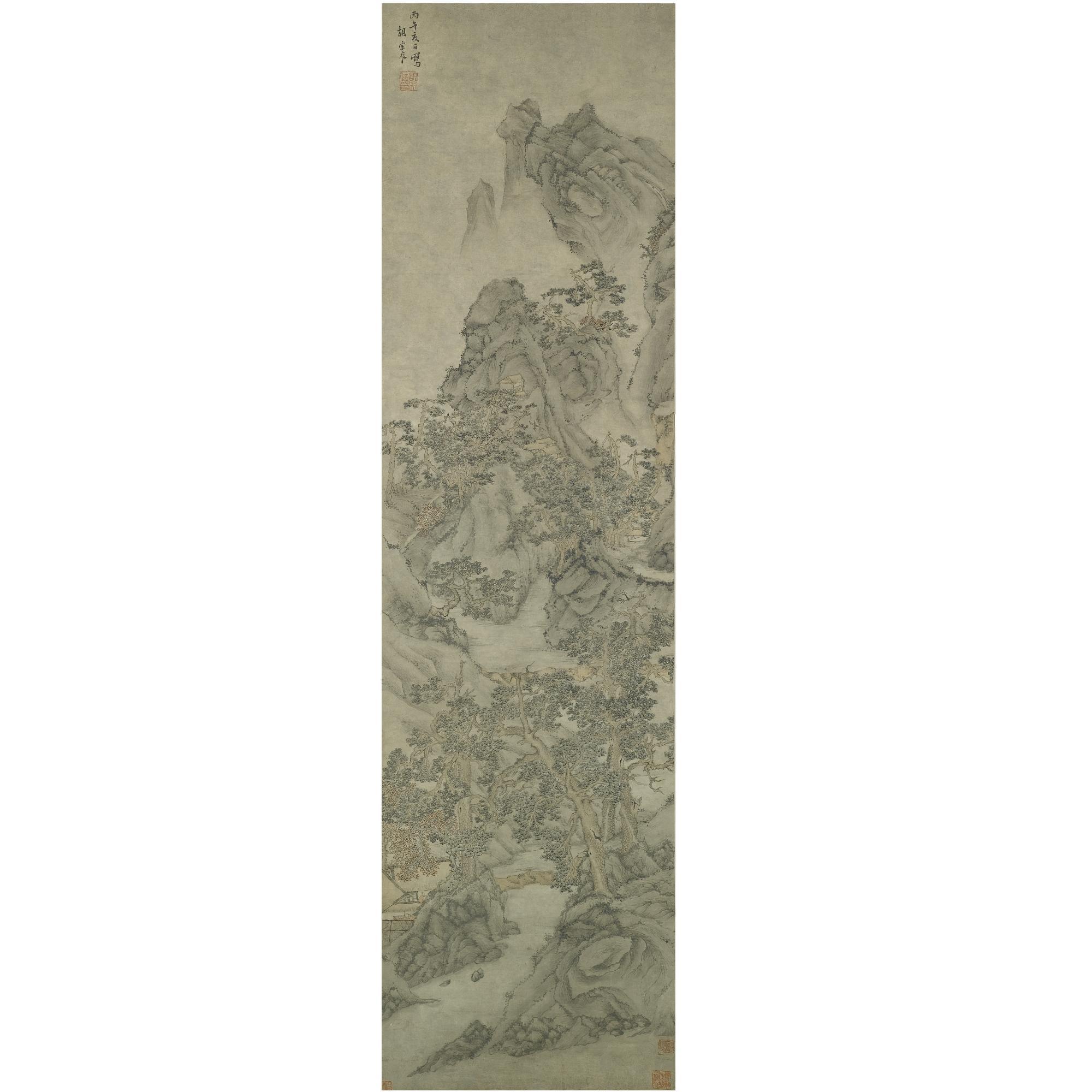 Hu Zongxin - Landscape