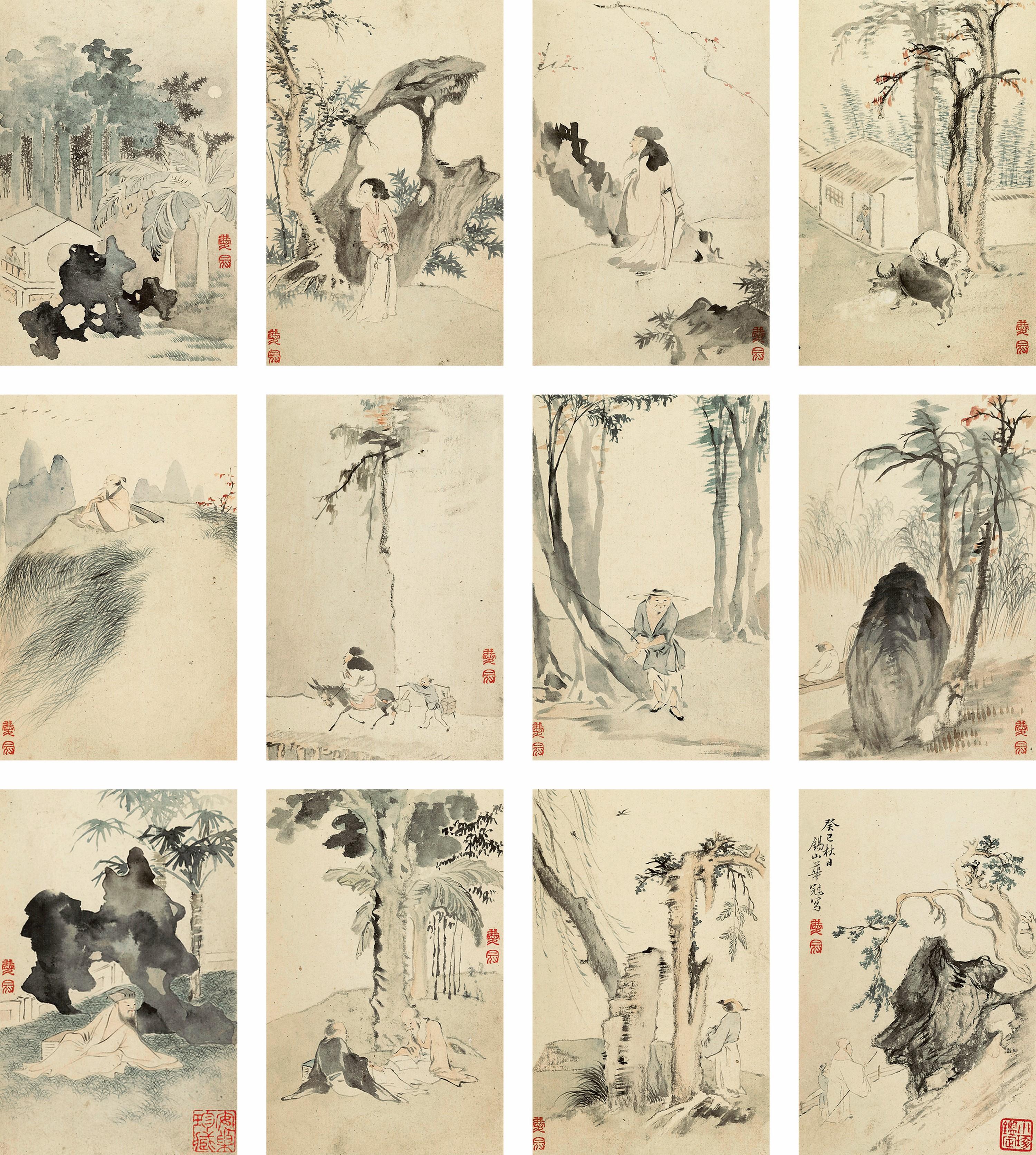Hua Guan - Landscapes and Figures
