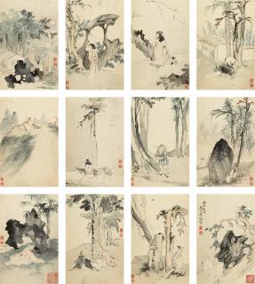 Hua Guan - Landscapes and Figures