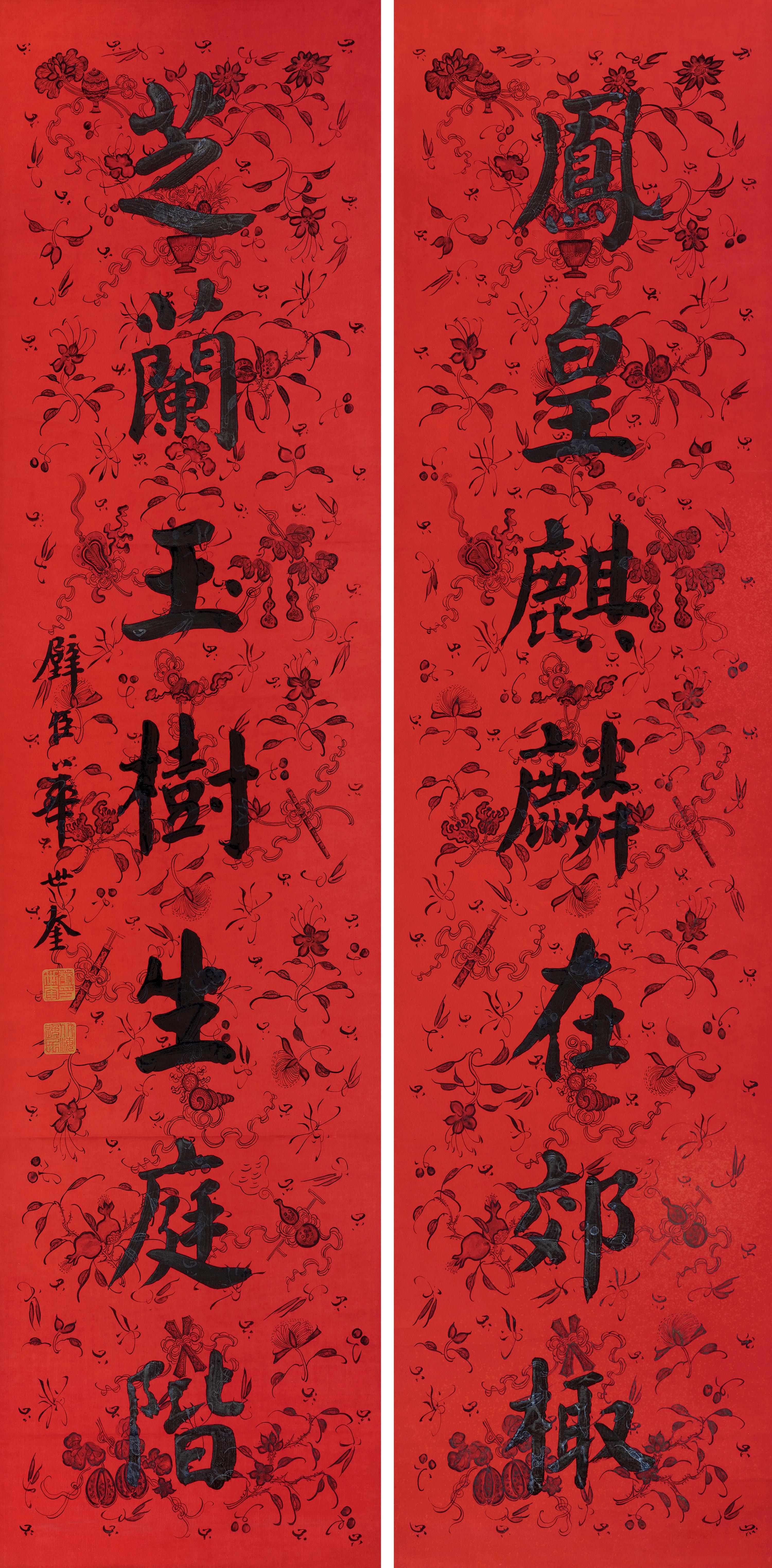 Hua Shikui - Couplet In Regular Script