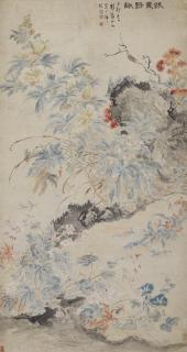 Hua Yan - Autumn Flowers