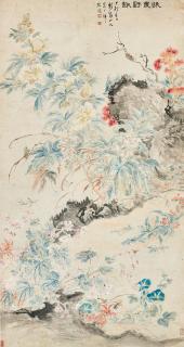 Hua Yan - Autumn Flowers
