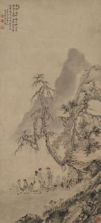 Hua Yan - Autumn Stroll