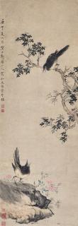 Hua Yan - Birds and Flowers