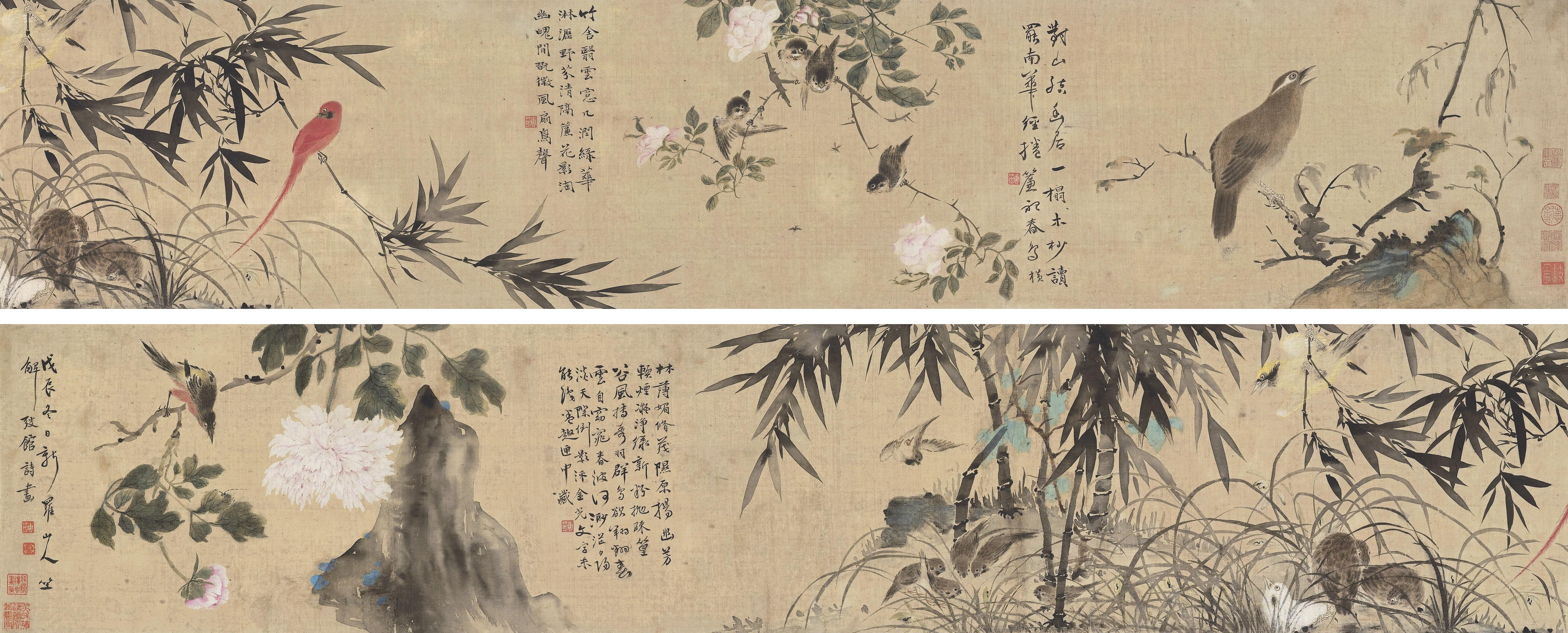 Hua Yan - Birds and Flowers