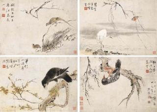 Hua Yan - Birds And Flowers