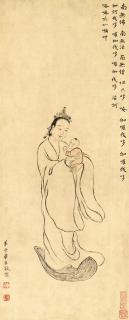 Hua Yan - Bodhisattva Guanyin Of Fertility