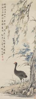 Hua Yan - Geese by the Willow Pond