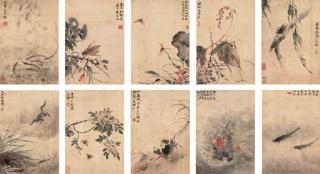 Hua Yan - Insects, Shrimp and Fish