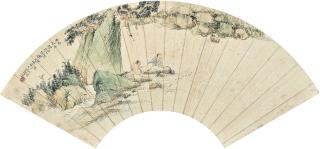 Hua Yan - Joy Of Watching Fish