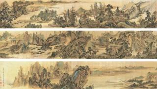 Hua Yan - Landscape After Yuan Masters