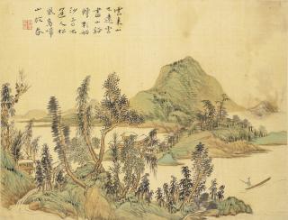 Hua Yan -  Landscape, Figures, And Animals