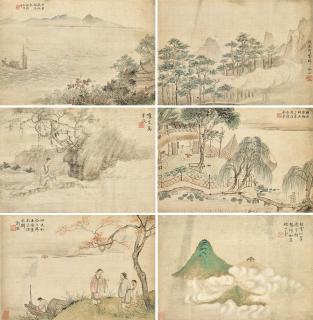 Hua Yan - Landscapes and Figures