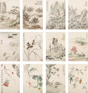 Hua Yan - Landscapes, Flowers, Birds and Insects