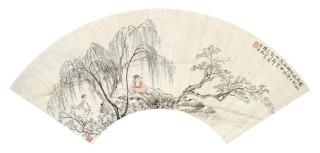 Hua Yan - Listening to the Birds
