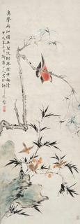 Hua Yan - Magpie On Branch