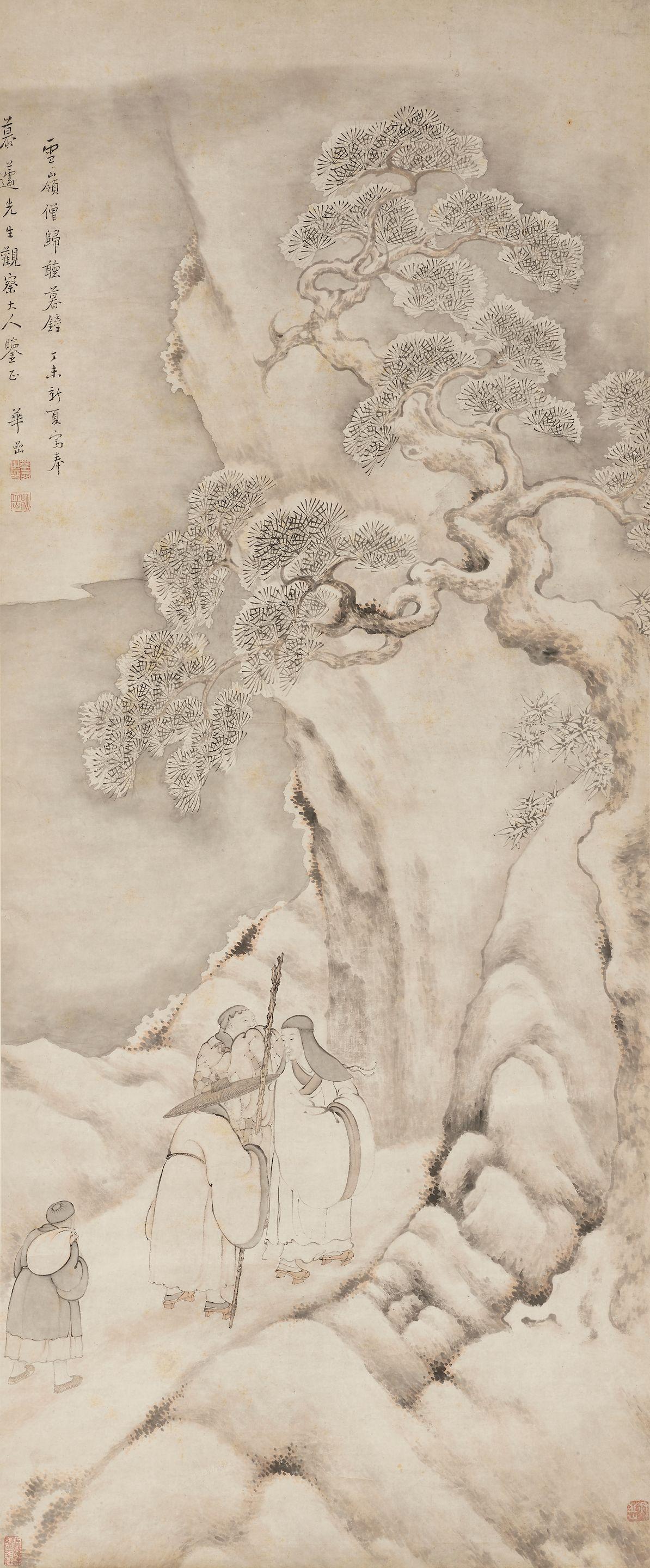 Hua Yan - Monk Returning to a Snowy Mountain Temple, 1727