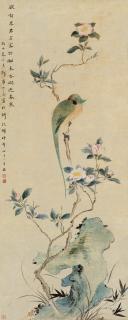 Hua Yan - Peach Blossom and Bird
