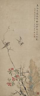 Hua Yan - Rhododendrons and Birds