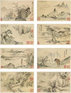 Hua Yan - Sceneries of Poetic Sentiments